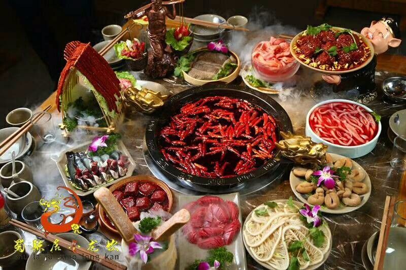 成都火锅订餐